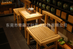��Ӧ����ľ���мҾߡ���ܡ�ʵľ�輸