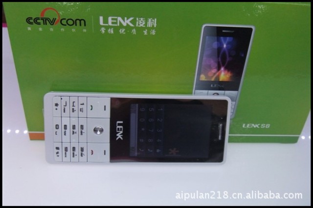 凌科S8手机批发 2.4纯平手写 专业音乐功放 超