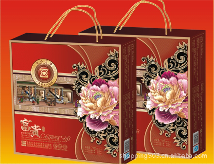 【广式月饼 团购月饼 圣心月饼 厂家直销 商务礼