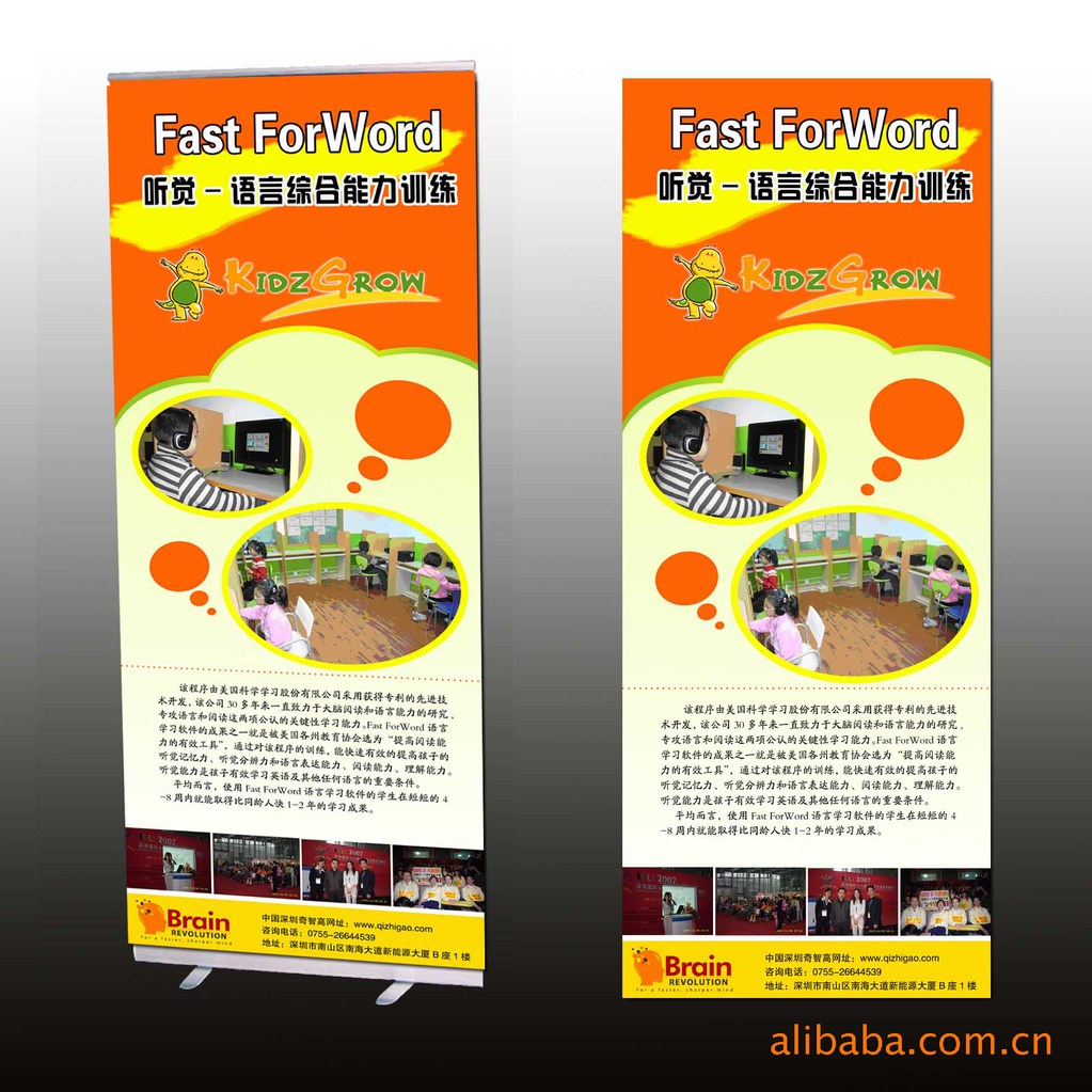 【单页、宣传册、彩页、吊卡、画册印刷】价格