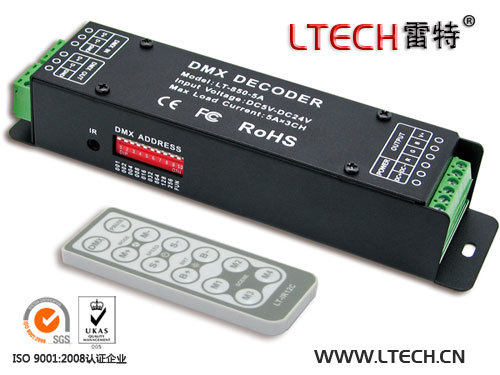 DMX-PWM ��ѹ��..