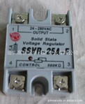 供应25A固态继电器 继电器