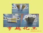 ��Ӧ���ӹ轺�������ܷ⽺�Ͳ��������ְ�ɫ����ɫ�ͻ�ɫ��