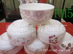 ���ʴ��� 4.25�纫ʽ�� ���ò;� �մ��� �մɷ��� ��Ʒ�� �����