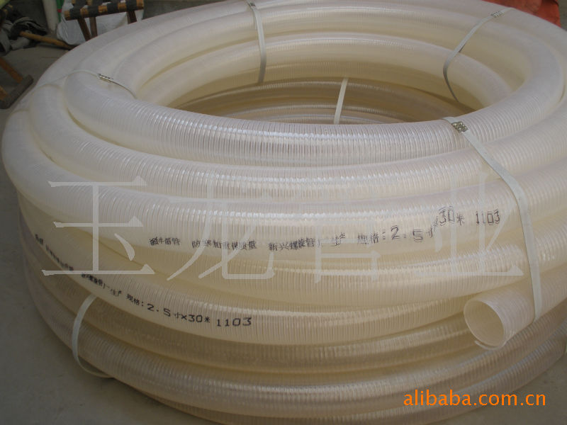 pvc管-1寸--6寸牛筋螺旋管,防寒加重保质量牛尽