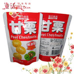 批发供应香港优之良品天津甘栗净含量100G