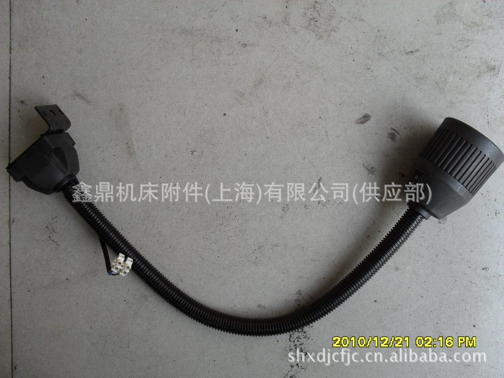 供应机床灯具 JL50D软管型卤钨泡工作灯