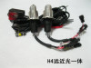 H4摆角 CANBUS氙气灯安定器,炫美叮当氙气灯,疝气灯 氙气灯厂家