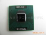 Intel Core 2 Duo Mobile T5670 SLAJ5 1.8G/2M/800