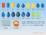 钥匙扣制作,IC钥匙扣,ID钥匙扣,智能钥匙扣