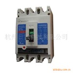提供士林BM-E系列电子式塑壳断路器,BM100-HE