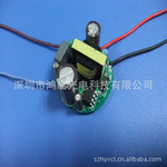 LED PAR38��������Դ