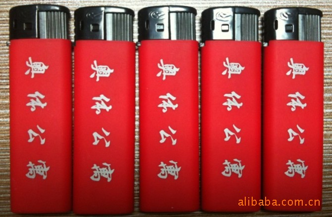 528红色橡皮漆