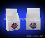 SQ-033���ҹ�Ӧ�ǿ������ϼ�  �л���������������Ӽ�