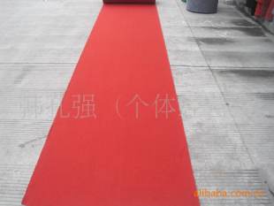 展览地毯 婚庆地毯 红地毯 最便宜的地毯 一次性地毯