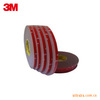 3M�ٷ��� 4229P 10mm*33m  �������޽�˫�潺�� 22������