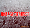 ��ˮʳƷ������þ����ҵ��/ҽҩ��������ֱ��