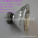 ǧ�ڹ�糧��ֱ������Ӧ GK004 ����� LED�ƣ�������֤
