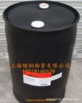 美国3M防污整理剂 3M四防整理剂 3M防污易去污整理助剂