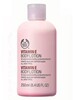二等奖The Body Shop美体小铺 维他命E/VE身体乳 身体黄油250ML68元