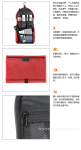 厂家订做化妆包袋,洗刷用品包袋,化妆收纳包袋11#2