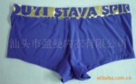 ���¹����н����涩����ӹ��иߵ�Ůƽ���ڿ�