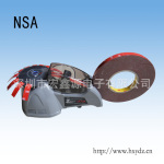 ���ڳ��ҹ�ӦNSA  ZCUT-870Բ���Զ����л�
