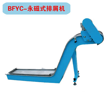供应螺旋式排屑机、链板式排屑机等各种机床附件