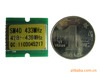 无线模块 CC1101 10mW SPI 低成本无线通信模块