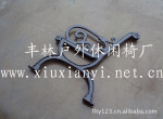 �����ҹ�Ӧ������������������|�㽭�����ν�|����������