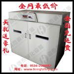 小型孵化机 HTB-1(1584枚)全自动孵化机 鸡蛋孵化器