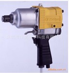 KUKEN�ձ������������� KW-2500pro