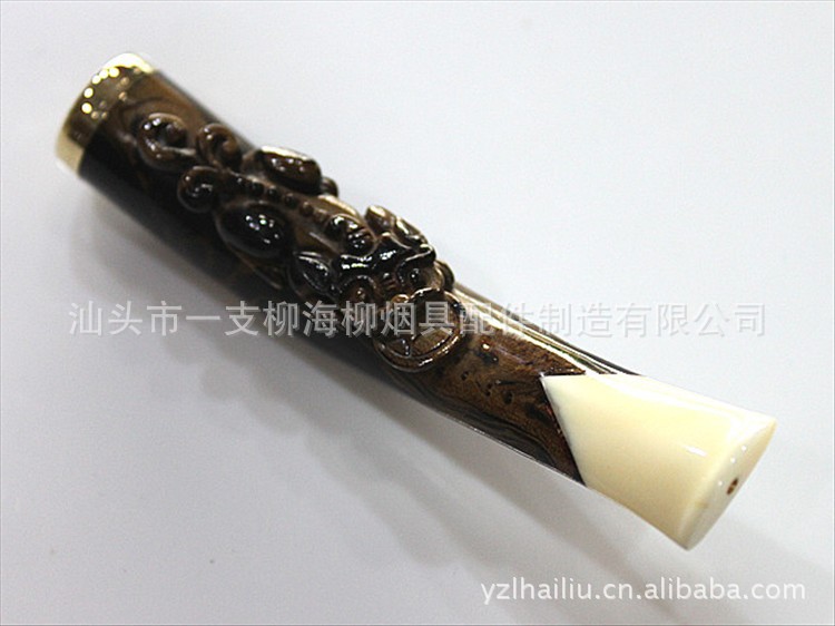 批发高级海柳烟嘴 雕刻烟嘴 血柳精雕系列