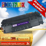 ����Q7553Aϵ��ȫ�¼�������