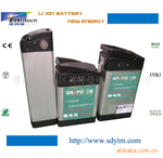 三富最新24V电动车锂电池/24V 36V 48V电池组/电动自行车锂电池