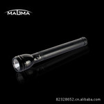 Magma M6LED���ʽǿ���Ͳ