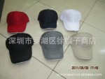徐帽子批发全绵银边透气广告帽.可加工绣花公司标志