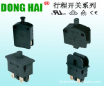 行程开关UL cUL TUV CE ROHS 认证