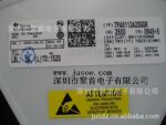 原装TI音频功放TPA6112A2DGQR