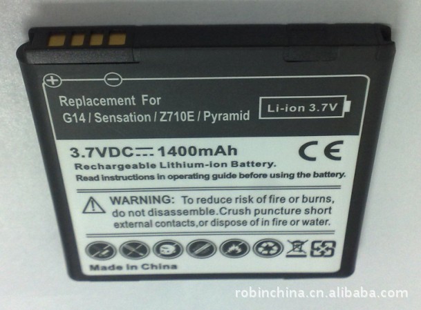 【ALCATEL OT708高容量手机电池】