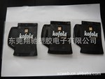 【厂家供货 可定做】供应印刷图案PU自粘性防滑垫 可印刷logo