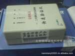 公安专用MHCX-110身份证快速验证仪