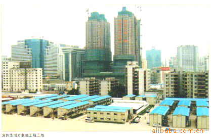 建筑临时房 工地临时项目部 临时用房 工人宿舍