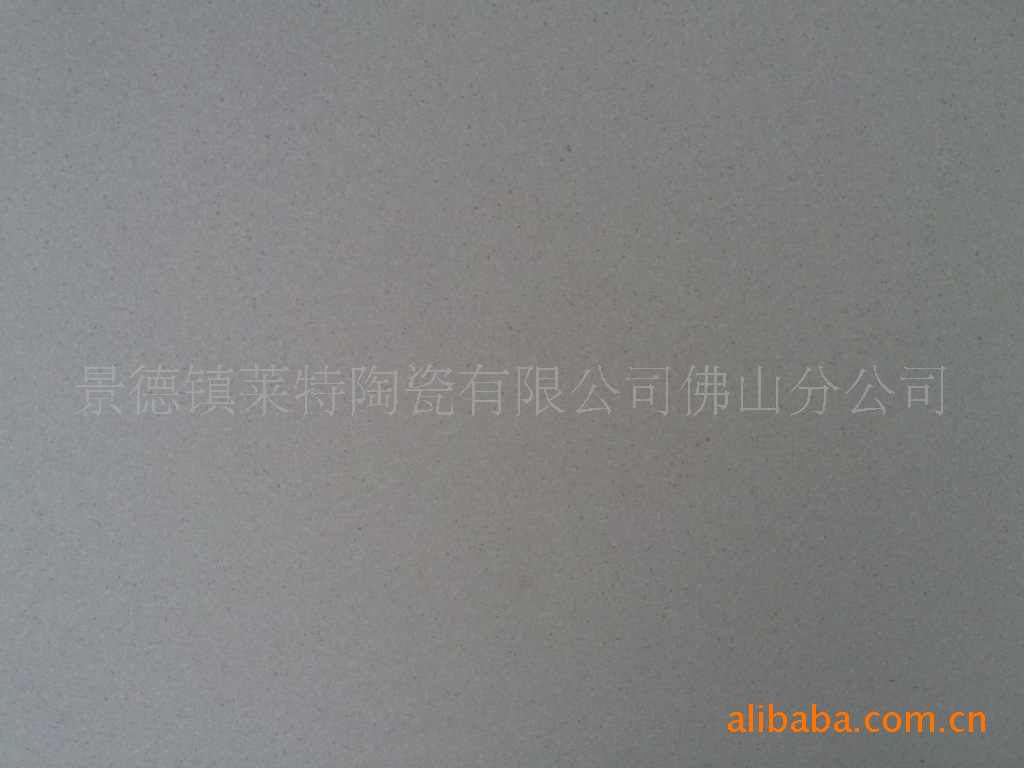      “博妮塔”专业打造高端仿古砖