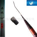 海斯特渔具春晓溪流竿3.6米碳素竿手竿钓鱼竿短节钓具