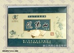 供应浙江丽水龙泉/凤阳山牌土特产【杏鲍菇】/盒装精选干货杏鲍菇