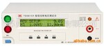 9850系列程控耐压绝缘测试仪