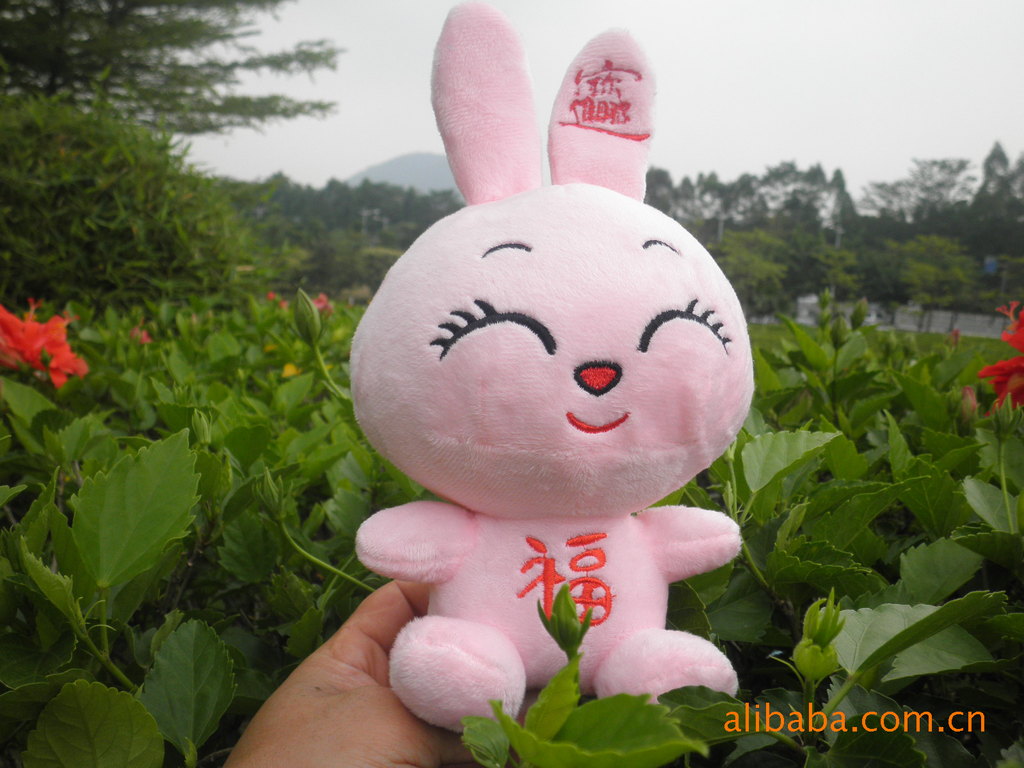 大量批发,幸福兔。混批13532310739图片,大量