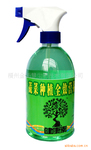 健康素 蔬菜种植全效营养液 500ml/件