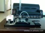����ֱ�� �߾����ֶ���Ƭ��HW-160 ��Դ���� ��ӭ�����ι�
